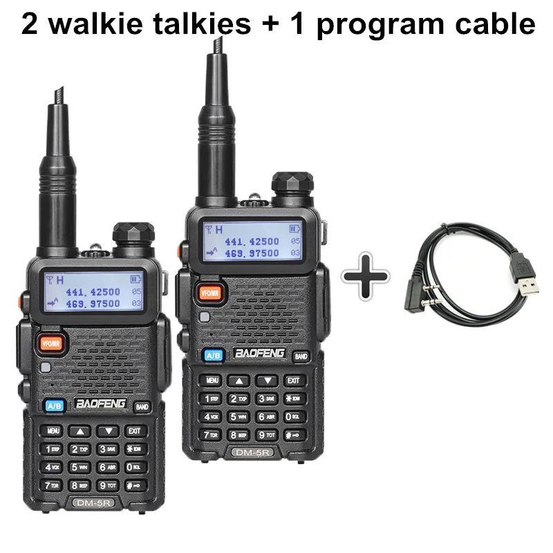 2 шт. Baofeng DM-5R цифровые радиостанции Portatiles Uhf Vhf рация ПМР 10 км DMR радио CB коротковолновым приемником Baofeng Uv-5r Uv5r плюс - Цвет: Add a program cable