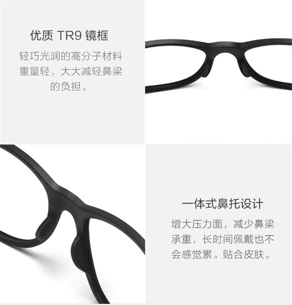Xiaomi Mijia Кастомизация TS нейлон поляризованные солнцезащитные очки ультра-тонкий легкий предназначен для путешествий на открытом воздухе