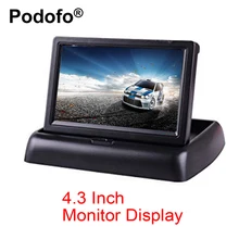 Podofo 4.3 дюймов TFT ЖК-дисплей автомобиля Мониторы складной Мониторы Дисплей обратный Камера парковка Системы для заднего вида автомобиля Мониторы S NTSC PAL