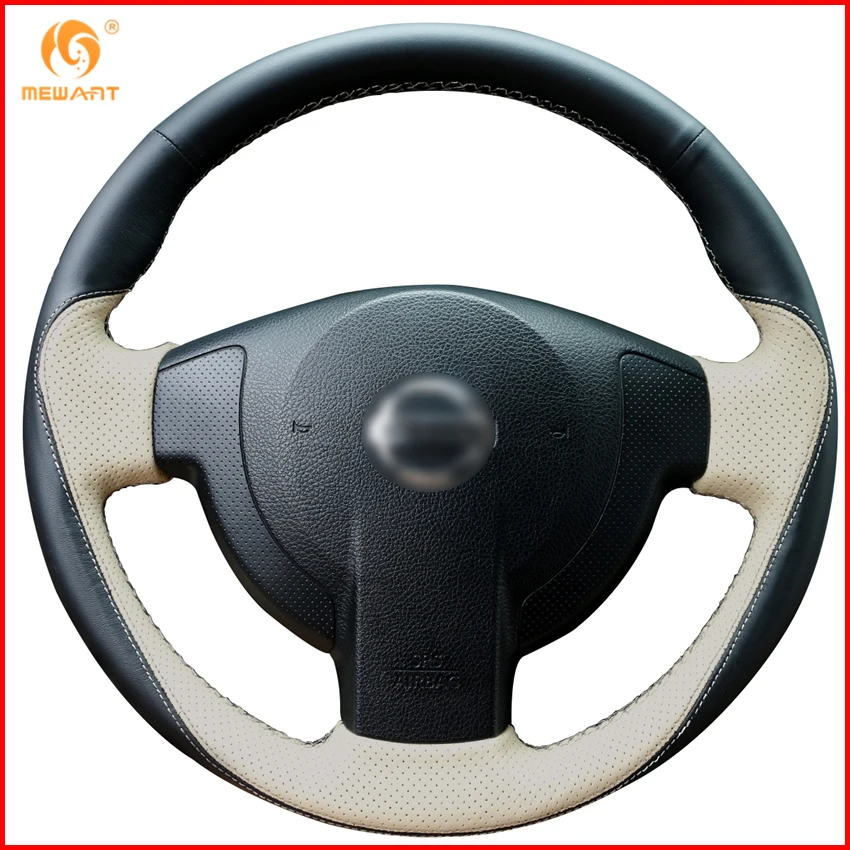 MEWANT Black Beige Leather Car Steering Wheel Cover for Nissan QASHQAI