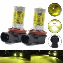 2 Unids H11 Luz de Niebla de Conducción Diurna Bombilla LED Car-styling Oro Amarillo 2363 Diodo emisor de Luz Del Automóvil Señal de vuelta de la Lámpara DRL