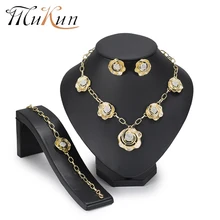 MuKun African Beads Jewelry Set Gold Color Flower White Imitated Crystal Jewelry set Women Wedding Necklace Bracelet Earring Set 2017 white crystal flower necklaces bracelet earrings set nigerian accessories wedding bead african costume free shippingabh016