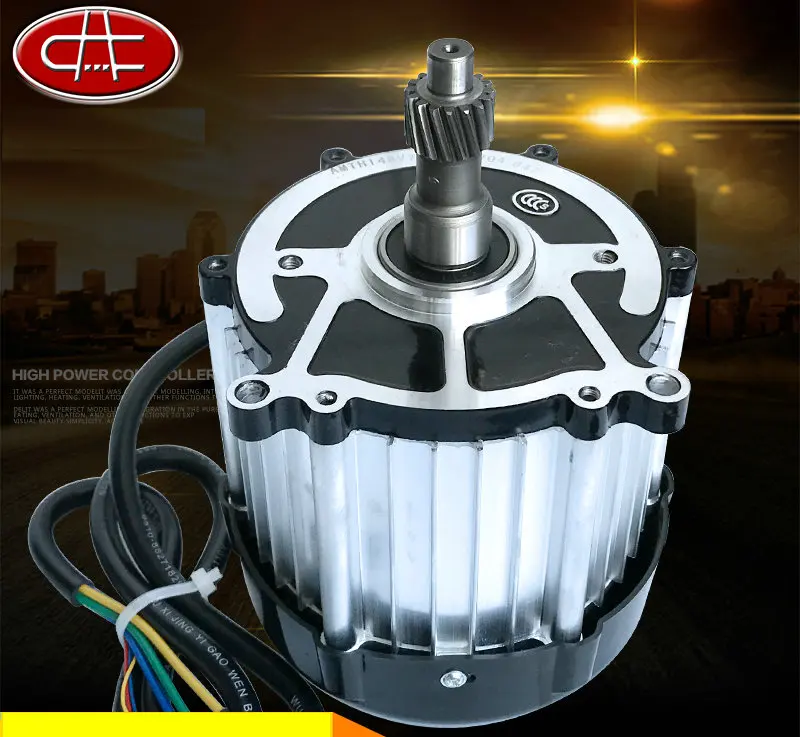 DC48V/60V 3200rpm 750W Differential Differential brushless motor