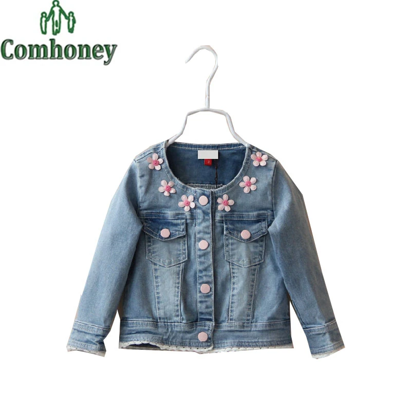 Chaqueta Mezclilla Bebe