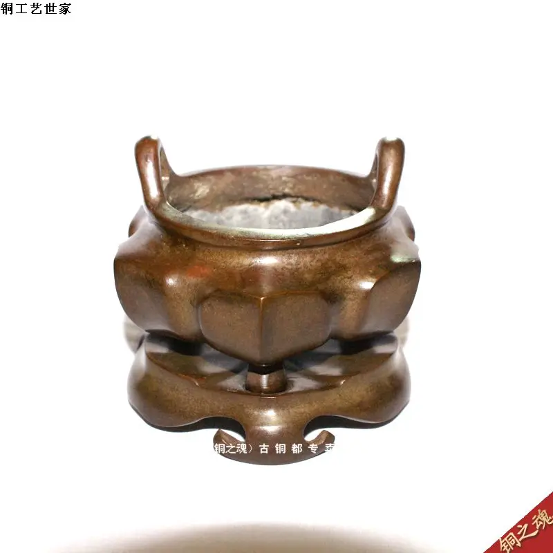 

Copper crafts purple copper incense burner copper set furnace buddha with aromatherapy supplies art
