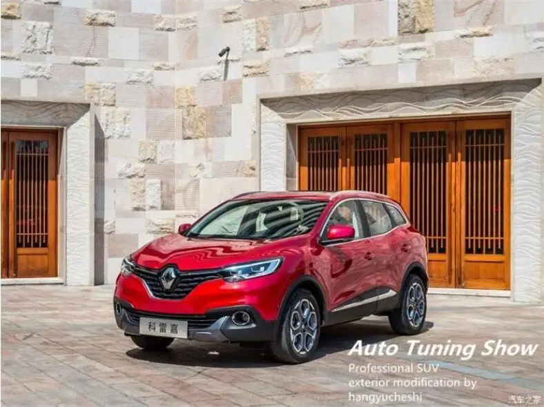 JINGHANG ABS хром Автомобильный багажник на крыше автомобиля Перевозчик баров серебро/черный подходит для Renault Kadjar