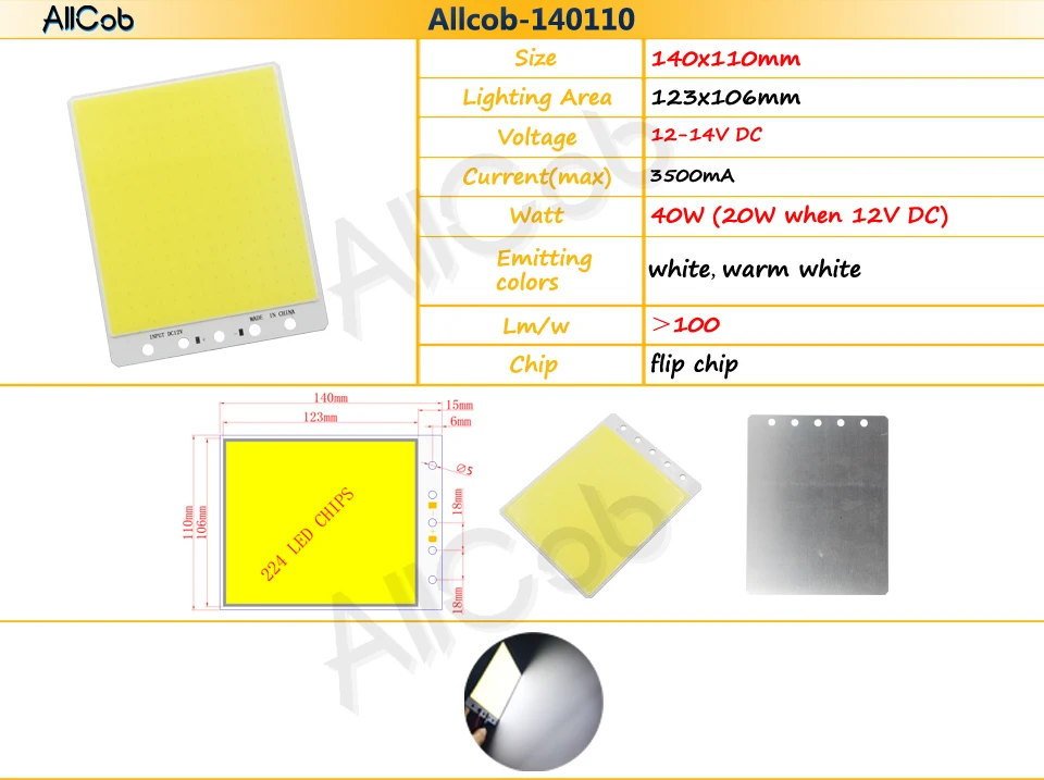 ALLCOB-20W-140110