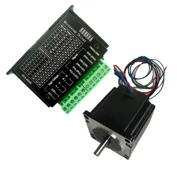 

57BYG250B stepper stepping motor kit 1.2N.M 56mm with 4A driver