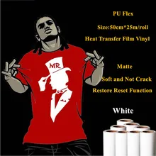 ПУ теплопередача Винил для одежды липкая задняя белая термопленка для футболки теплопередача пленка винил 50 см* 25 м/рулон