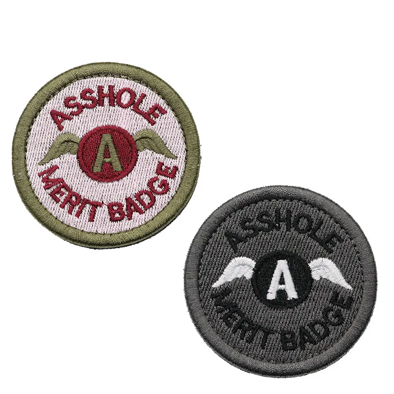 

Madik Style Bastard Medal 3D Embroidery Armband Tactical Morale Personality Badge Clothing Backpack Hat Jacket Decorative Patch