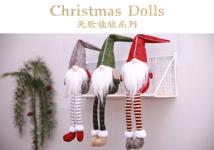Рождество милый сидящий длинноногий Санта-Клаус кукла скандинавский гном Плюшевые Рождественские Украшения настольные DIY ремесло подарки для детей