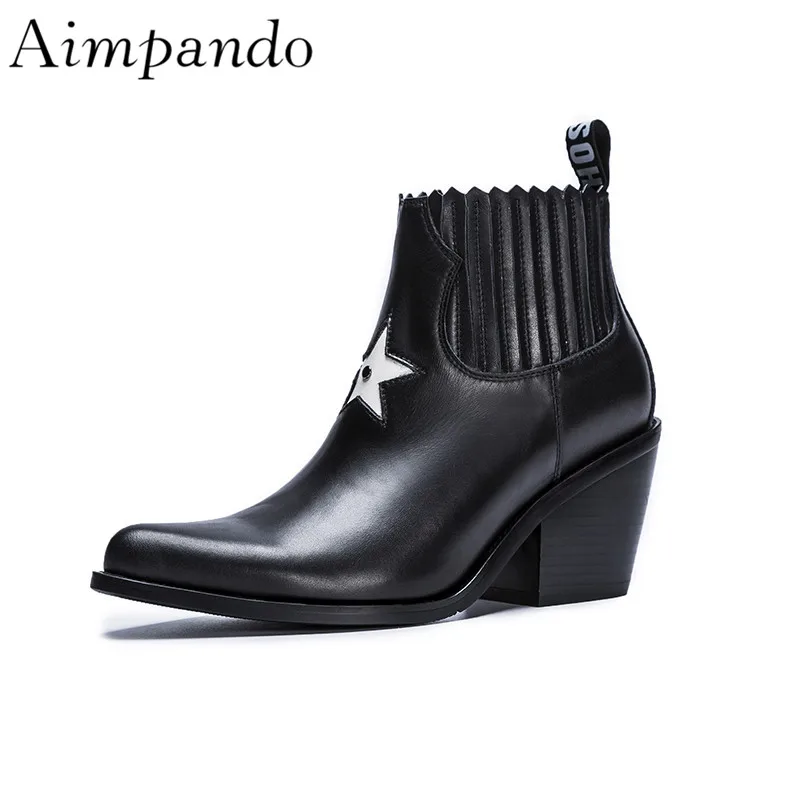 

Black Leather Chelsea Boots Sexy Pointed Toe Square Chunky Heel Slim White Five-point Star Ankle Boots Women