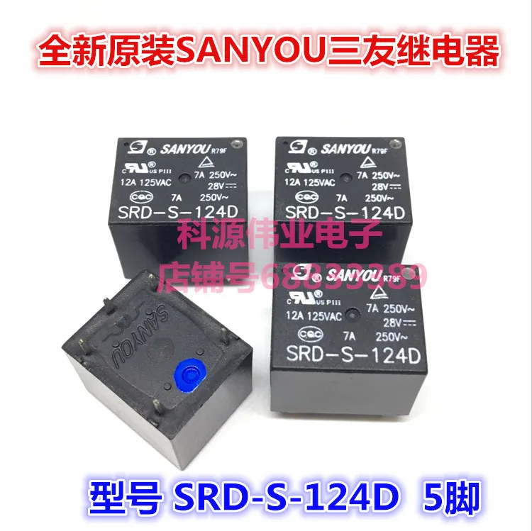 Реле srd s 112d