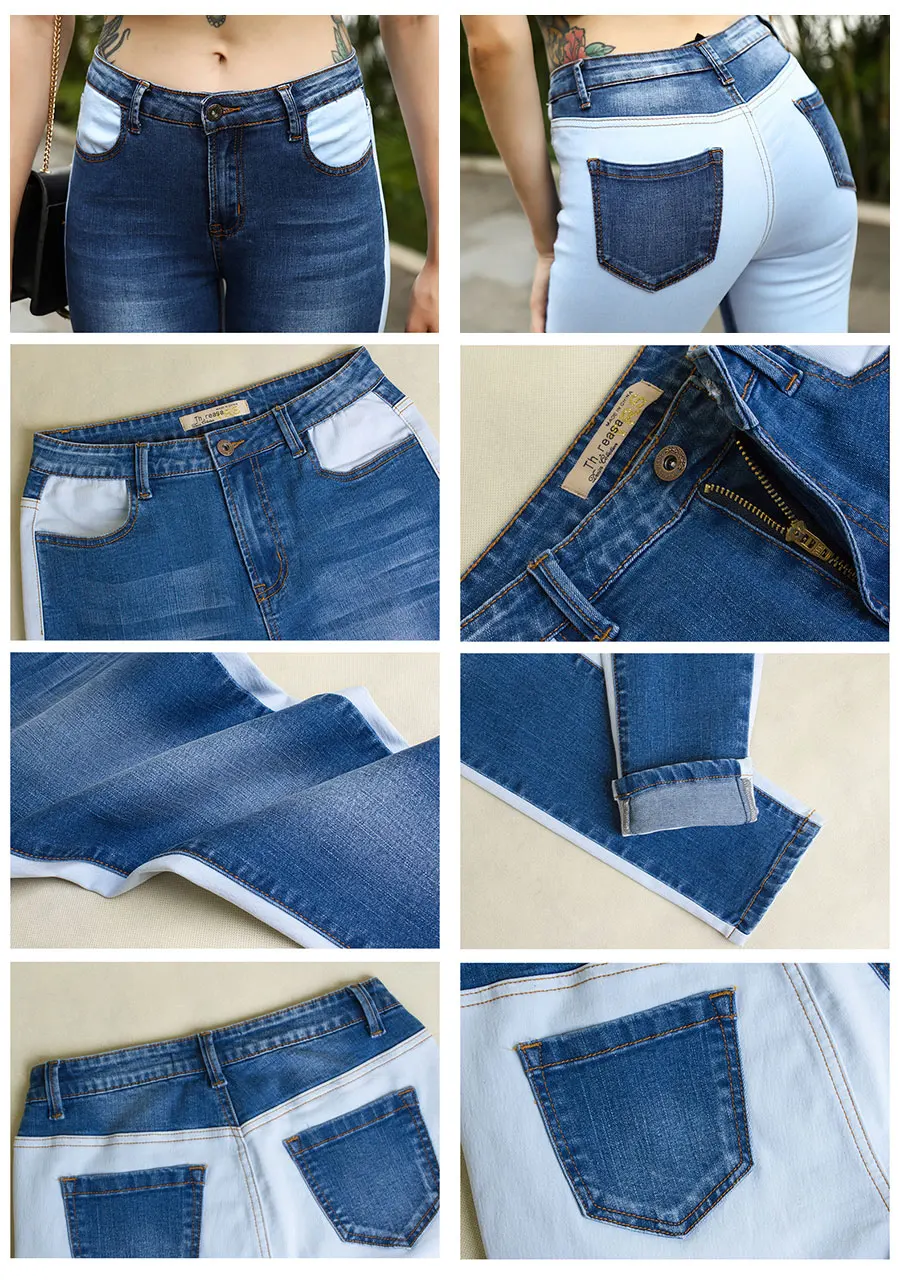 Модные двухцветные простроченные Стрейчевые джинсы для женщин Mid Wais, эластичные обтягивающие узкие женские джинсы#17