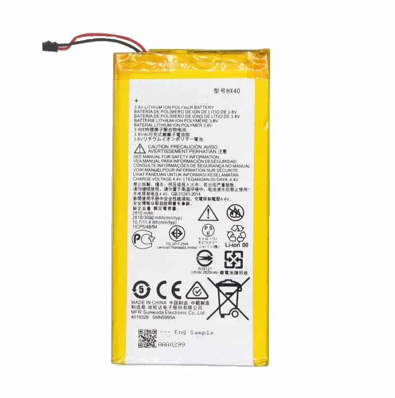 5 шт./лот Новинка 3000mAh 3 8 V аккумуляторная батарея HX40 для Motorola MOTO X4 XT1900-1 XT1900-2 XT1900-3