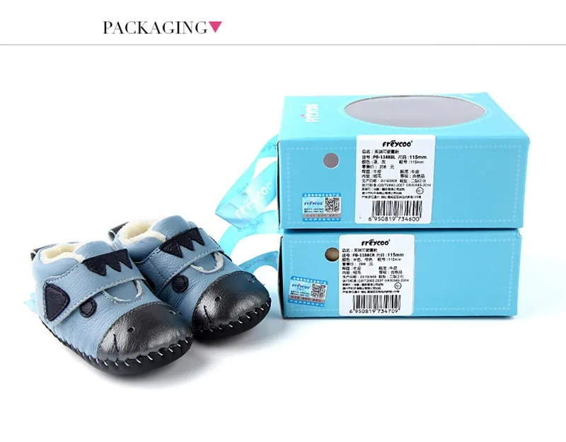 Baby First Walker Shoes (21)
