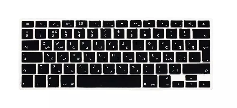 Новая силиконовая накладка на клавиатуру с арабскими буквами для Macbook Air Pro Retina 13 15
