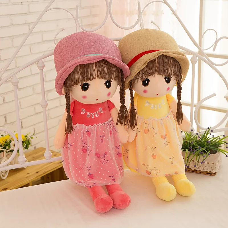 1pcs 40cm Lovely Doll Stuffed Toys Soft Baby Girls Plush Dolls Toys for