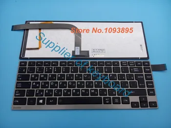 

NEW Russian keyboard For Toshiba Satellite Click W30-A W30DT-A laptop Russian keyboard Backlit MP-11B53US-9301B