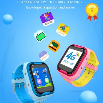 

Hot Sale Children Phone Watch wifi 4g Positioning Remote Monitoring flash light SOS Kids Smart Watch Voice Chat SIM Card Camera