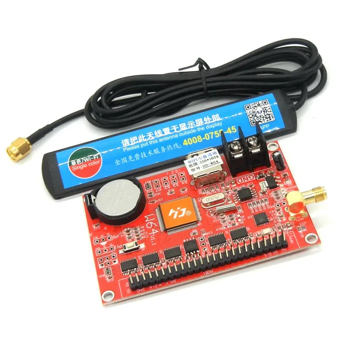 HD-W64 card1