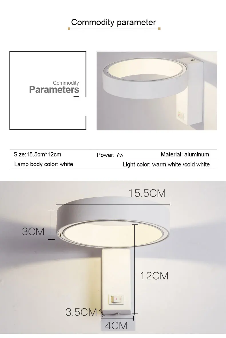 wall lights (11)