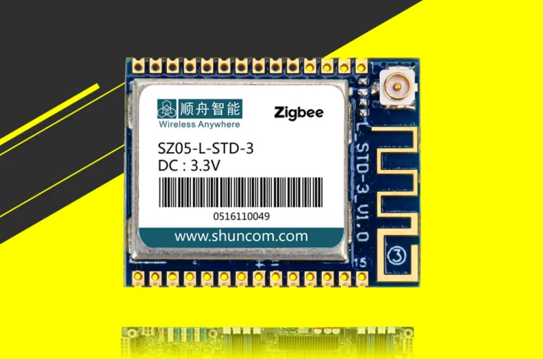 

Switch quantity wireless transmission module industrial level serial port data wireless distance 200m sensor control collection