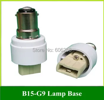

B15 G9 Lamp Holder Converter B15 TO G9 Light Base Socket 20PCS