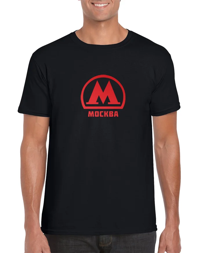 

Moscow Metro | | Soviet Union | CCCP | Retro | T Shirt