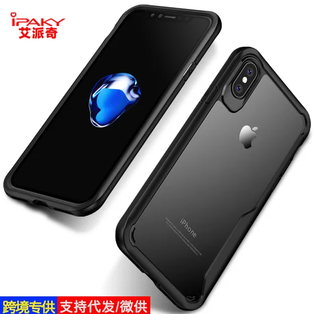 coque ipaky iphone x coque ipaky iphone x