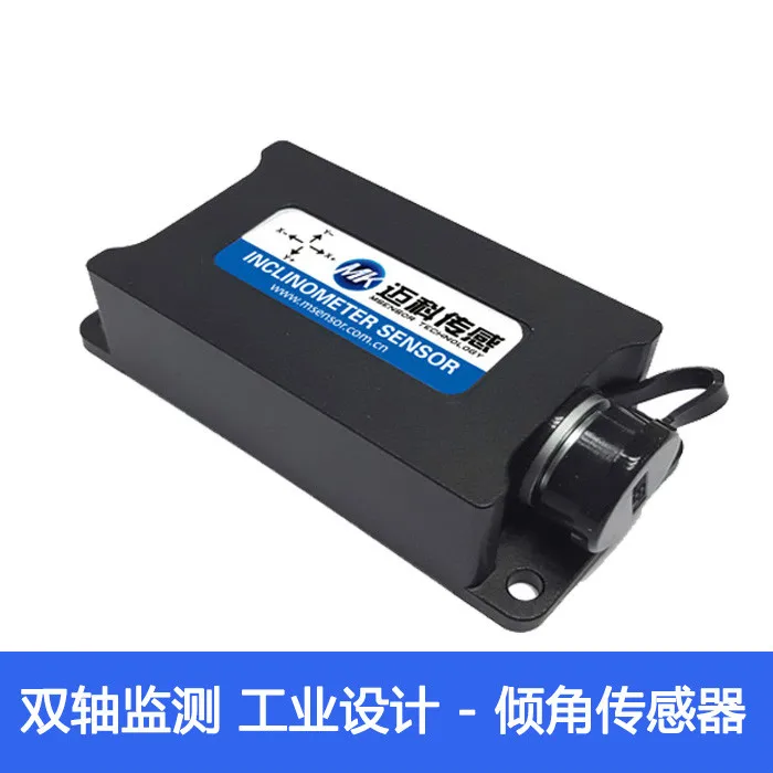 

SVT628T Dual Axis Current Output Tilt Sensor, Angle Measuring Sensor Module, Inclinometer.