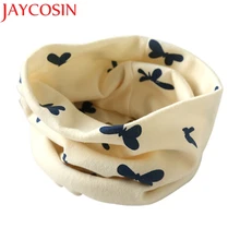 JAYCOSIN осень-зима кольцо для мальчиков и девочек, воротник Детский шарф из хлопка-хомут с круглым воротником для мальчиков и девочек шейные шарфы-S20