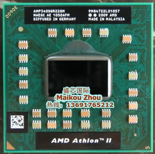 Процессор для ноутбука AMD Athlon II двухъядерный P340 P 340 p340 мобильный (1 Мб кэш 2 ГГц)