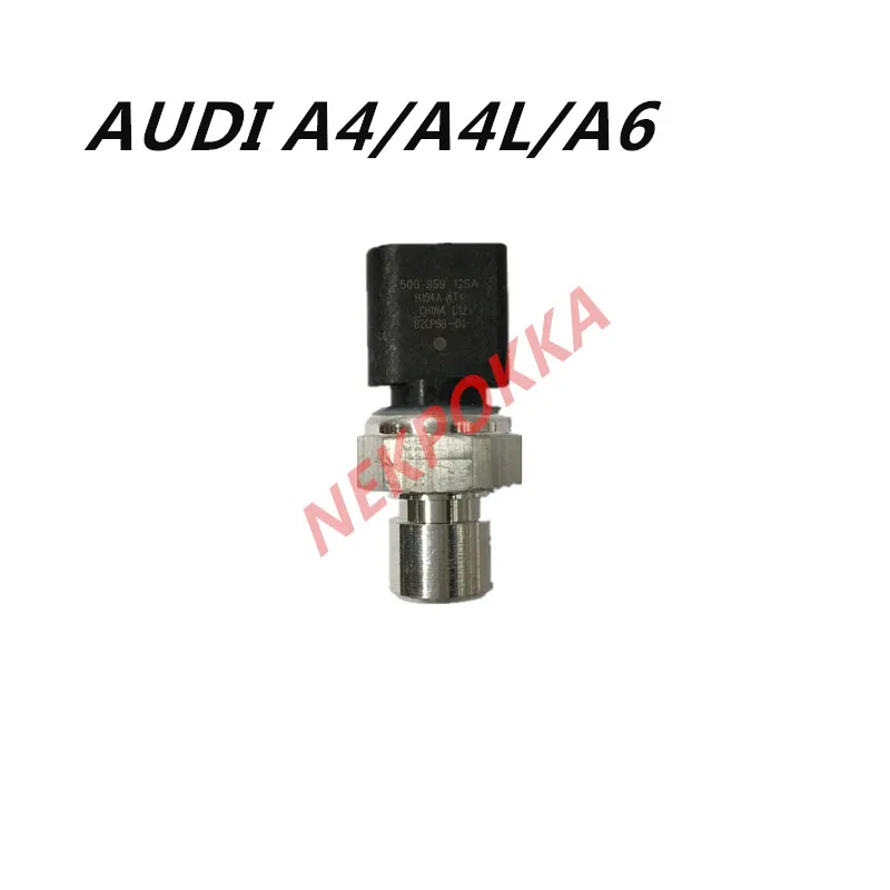 Audi A4 Ac High Pressure Switch Location