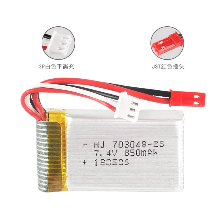 Lipo аккумулятор для Udi U829A U829X MJXRC X600 HQ 907 7 4 В 850 мАч 20C JST SM|Перезаряжаемые батареи| |