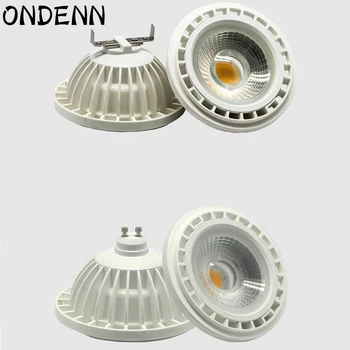 

Free shipping AR111 15W LED COB downlight, Dimmable G53 lamp 15W GU10 LED Spotlight 110V-240V 15W ar111 led bulb led spotlight