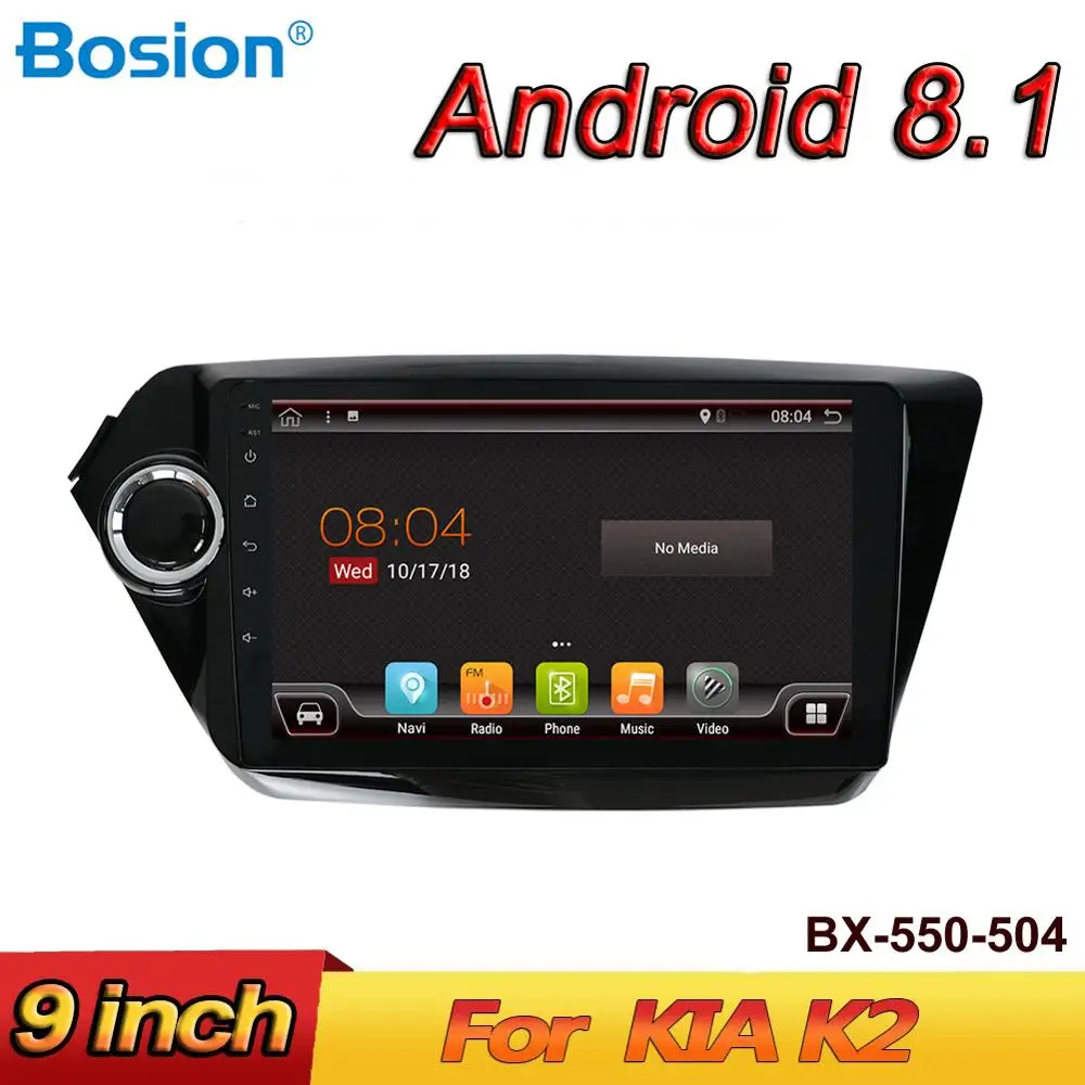 Clearance Bosion android 8.1 car dvd player gps navigation for Kia k2 RIO 2010 2011 2012 2013 2014 2015 car stereo dvd multimedia stereo 0