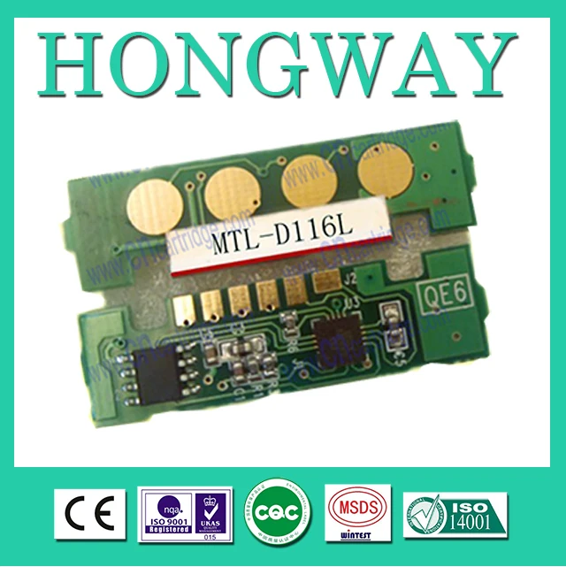 

chip M2625 M2626 M2675 M2676 M2825 M2826 M2857 M2876 for samsung MLT-D116L cartridge reset chip