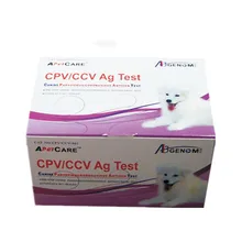 Canine Giardia быстрый тест комплект Giardia тест комплект для больничных клиник PPV/CCV Ag тест