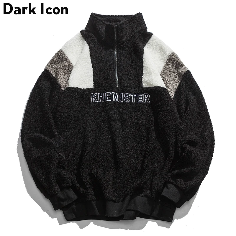 Letter Embroidery Patchwork Sherpa Sweatshirt Men 2018 Winter Stand Collar Half Zipper Pullover Men's Sweatshirt Black Coffee
