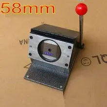 Станок для резки круглой формы для изготовления значков диаметром 58 мм, фактический диаметр резки 70 мм