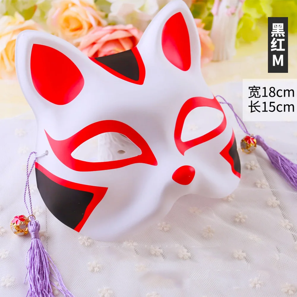 Японская лисица Маска Косплей кошка маска Нацумэ книга друзей лиса Половина лица маска для косплея на Хэллоуин костюмы для косплея - Цвет: M