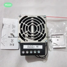 Компактный Зажим Фиксирующий промышленный электрический обогреватель шкафа HVL 031 150 Вт промышленный тепловентилятор HVL031 150 Вт