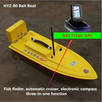 Intelligent Sea Fishing Dipping RC Boat HYZ-80 remote control fish feeding hook bait boat Add GPS Fish Finder Automatic cruise 1