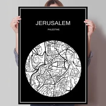 

Abstract World City Map JERUSALEM Palestine Print Poster Print on Paper or Canvas Wall Sticker Bar Cafe Living Room Home Decor