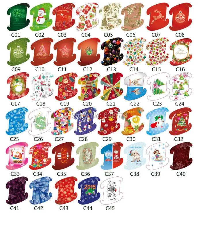 chrimas pattern