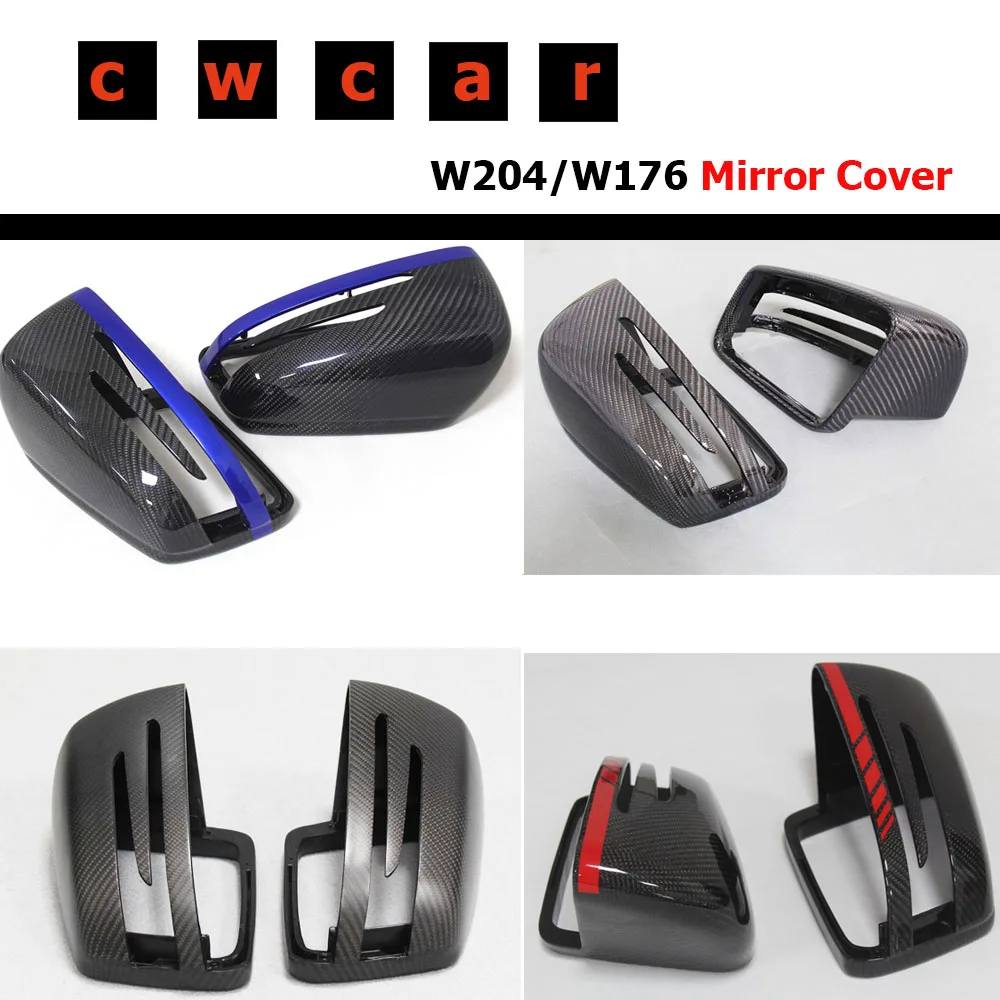 

Carbon Fiber Mirror Cover For Mercedes Benz W204 W176 W117 W218 W212 W207 X156 A C E CLA CLS GLA Class Replacement Style