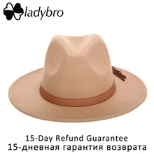 Ladybro Классическая джазовая женская шляпа осень-зима, женская шляпа-федора, мужская фетровая Кепка с широкими полями, женская шапка, имитация шерсти, мужская Кепка