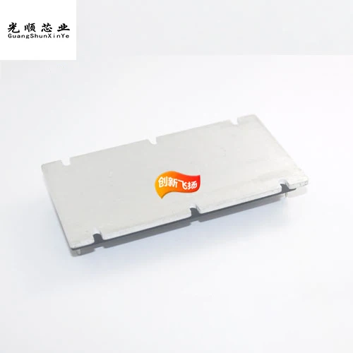 VI-210-CY/EY/IY/MY