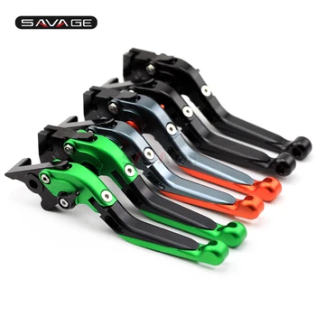 

Brake Clutch Lever For KAWASAKI EX 400 NINJA EX400 2018 Motorcycle Accessories Adjustable Folding Extendable